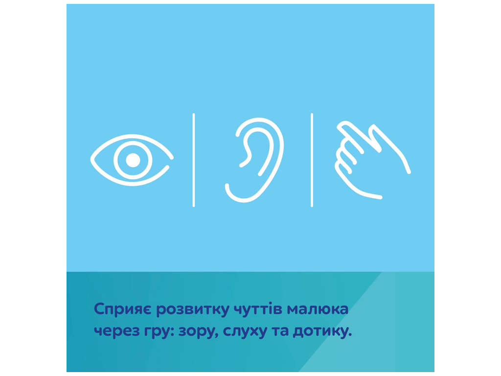 Коврик развивающий с дугами FOX 75/200, 94 см, 7 подвесок, Canpol Babies