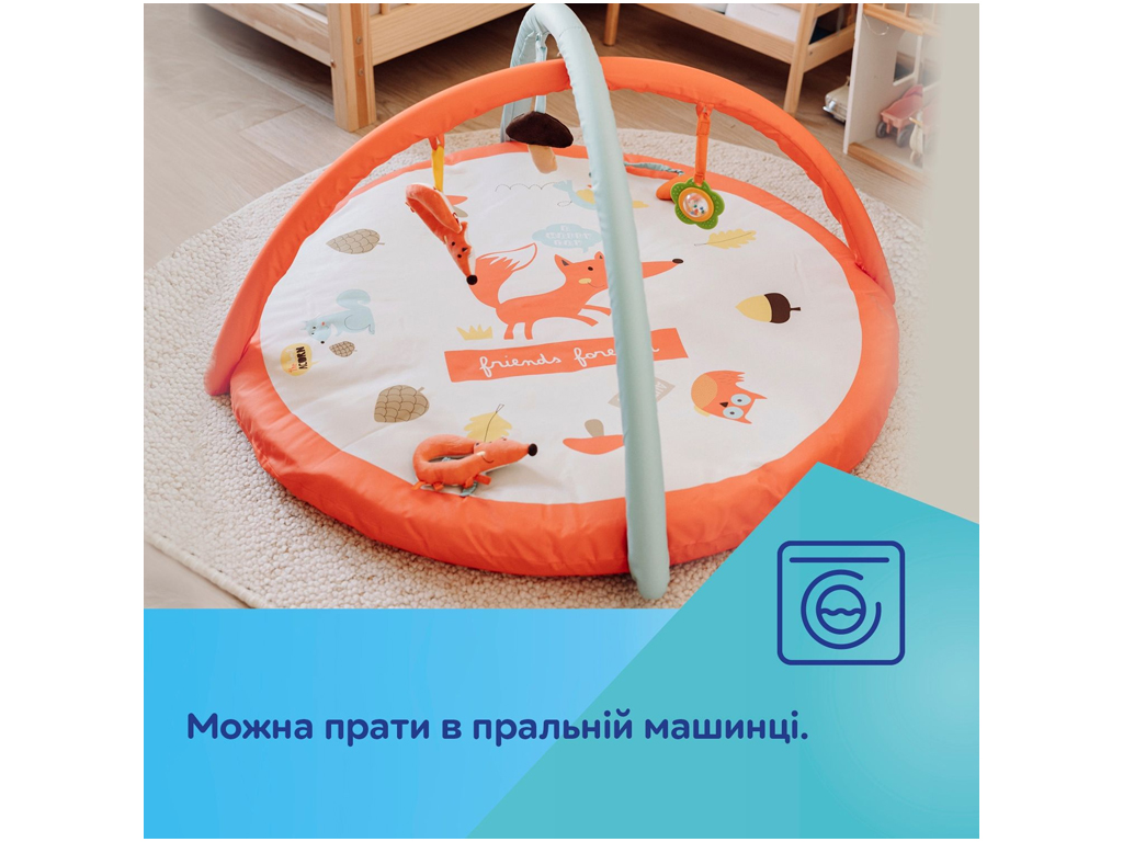 Коврик развивающий с дугами FOX 75/200, 94 см, 7 подвесок, Canpol Babies