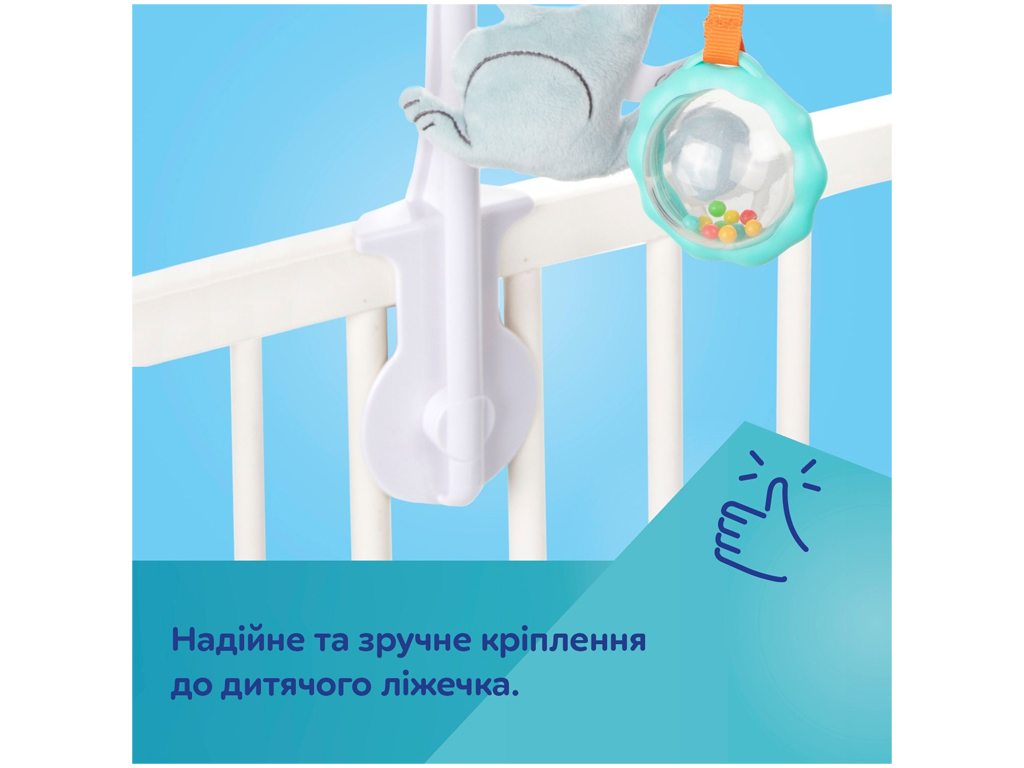 Карусель музыкальный FOX. Canpol Babies 75/201