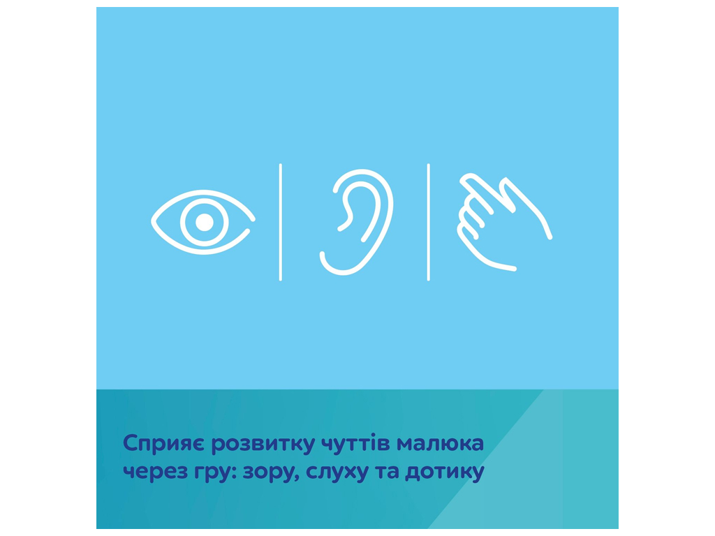 Игрушка-книжечка развивающая FOX. Canpol Babies 75/202