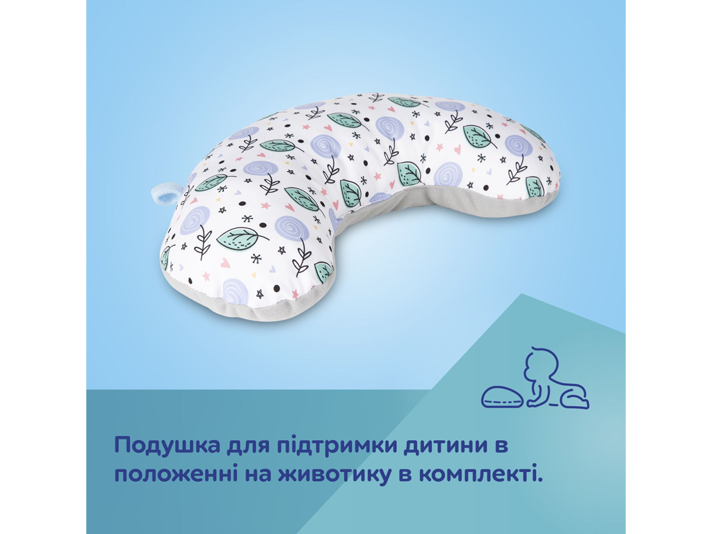 Килимок розвиваючий з дугами Safari 81/100, 76 см, 5 підвісок, Canpol Babies