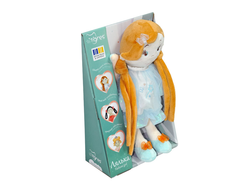 Кукла текстильная Melisa Fashion Girl, 32 см, мягкая игрушка, Tigres