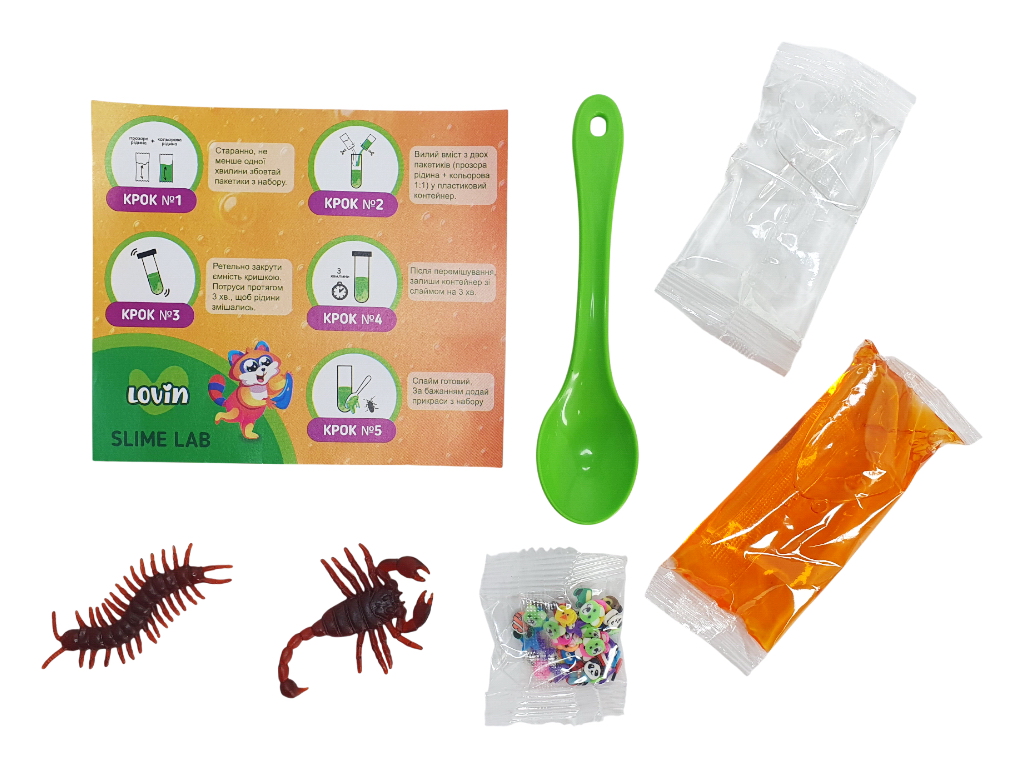 Іграшка-антистрес набір для створення слайму Slime Lab, 21 см, для змішування, LovinDO