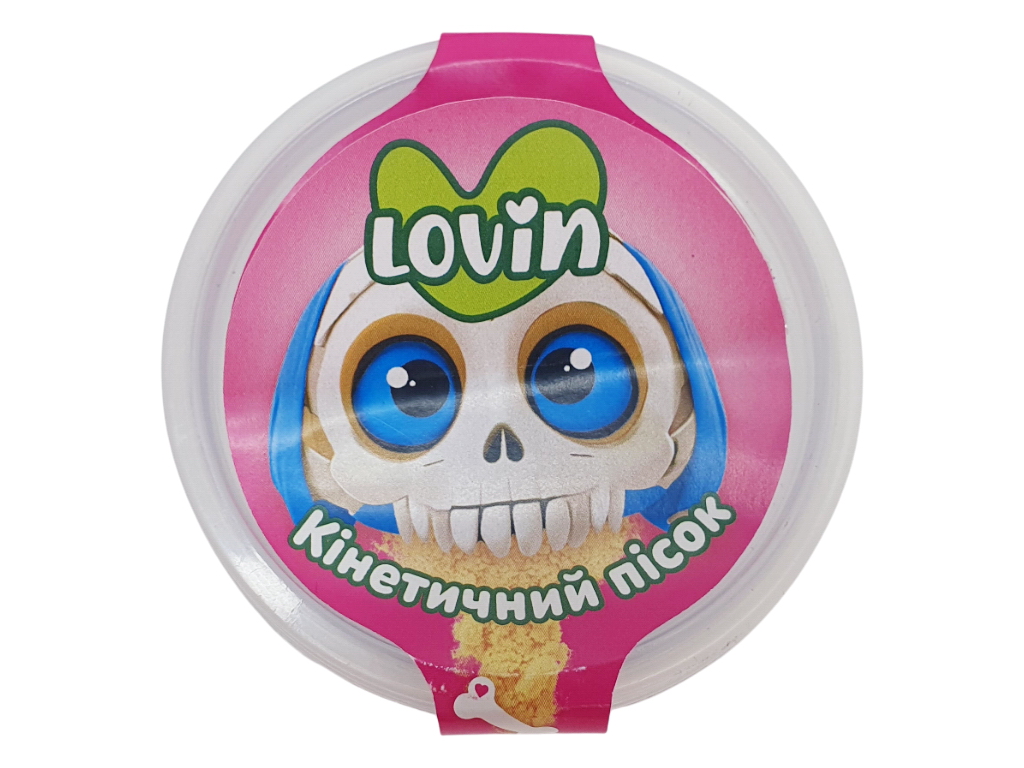 Іграшка-антистрес кінетичний пісок, 115 г, у баночці, LovinDO