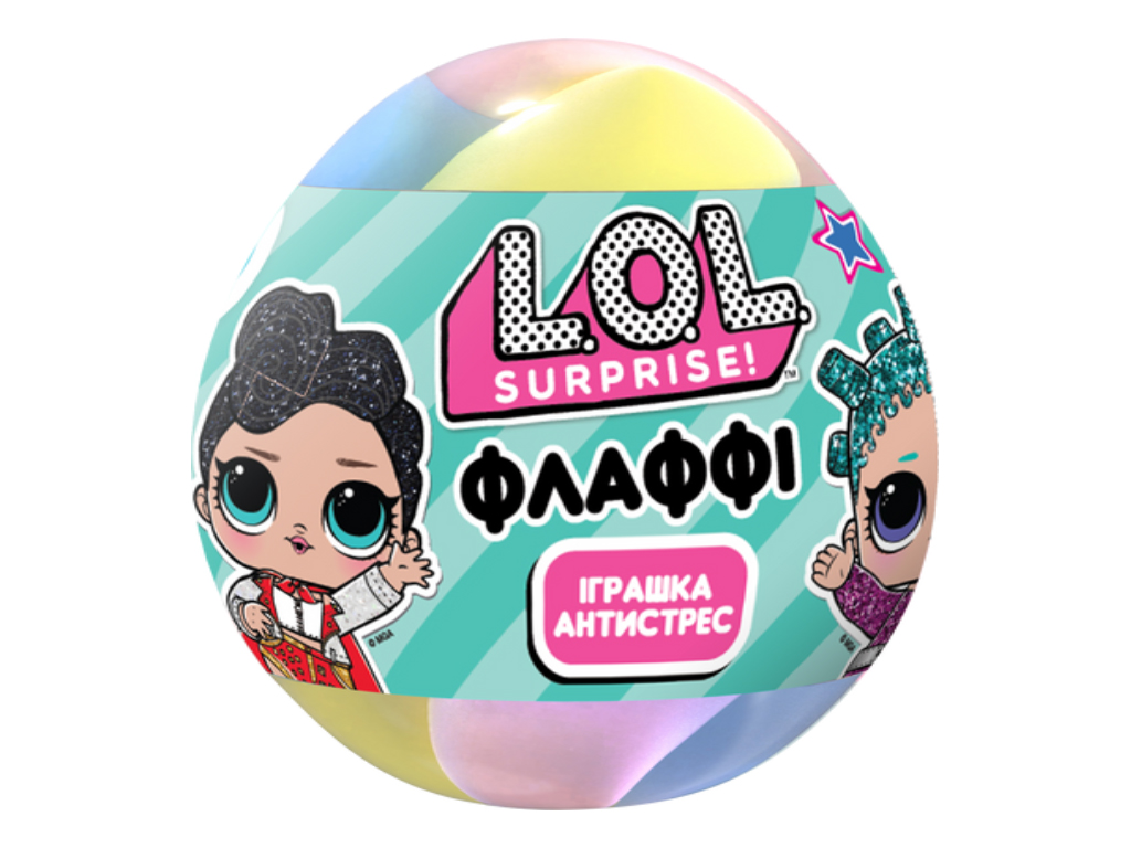 Игрушка-антистресс Флаффи 140мл, LOL Surprise! TM LOVIN'DO