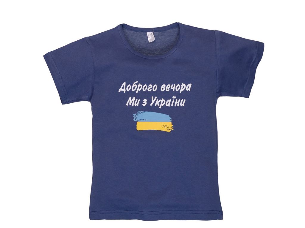 Футболка дитяча унісекс синя, зріст 122, Татошка