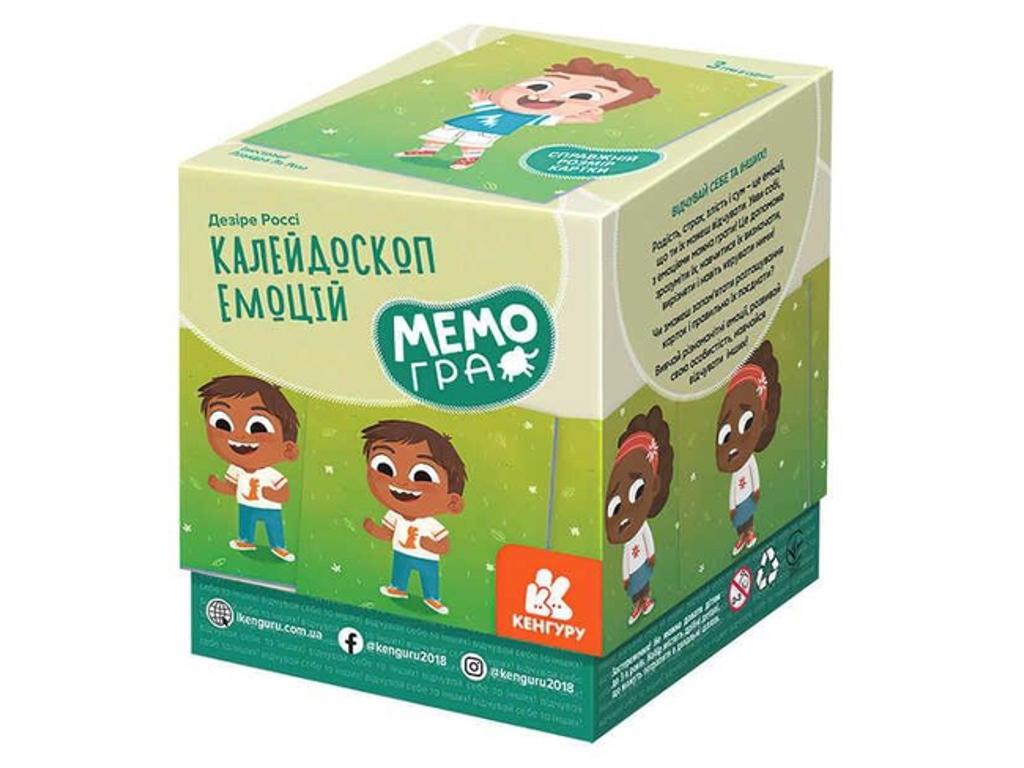 Настольная игра имеем Калейдоскоп эмоций, 10 см, карточная, Кенгуру