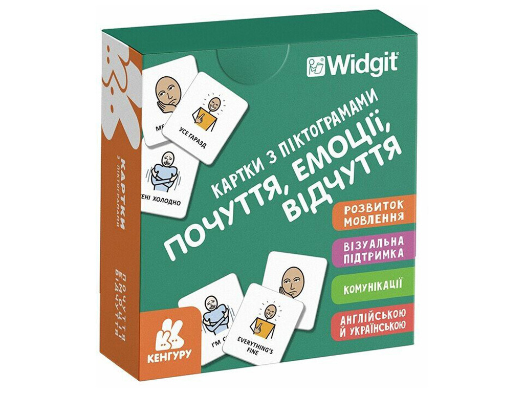 Карточки с пиктограммами "Кенгуру, чувства, эмоции, ощущения"