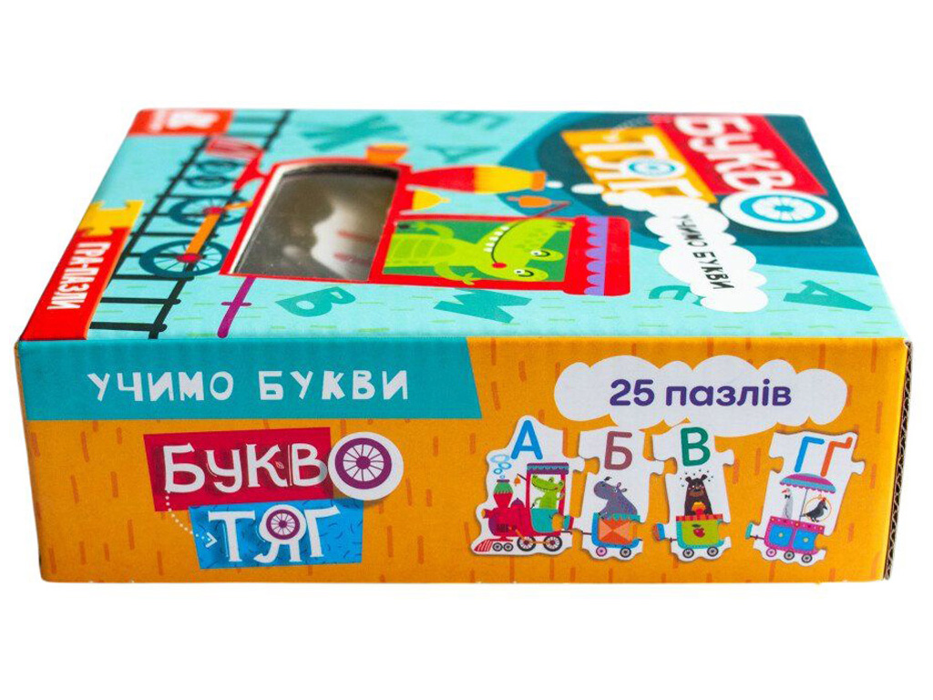 Пазли-абетка "Буквотяг, Вчимо букви", Кенгуру