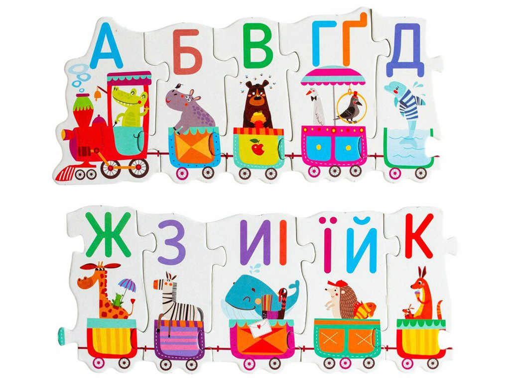 Пазли-абетка "Буквотяг, Вчимо букви", Кенгуру