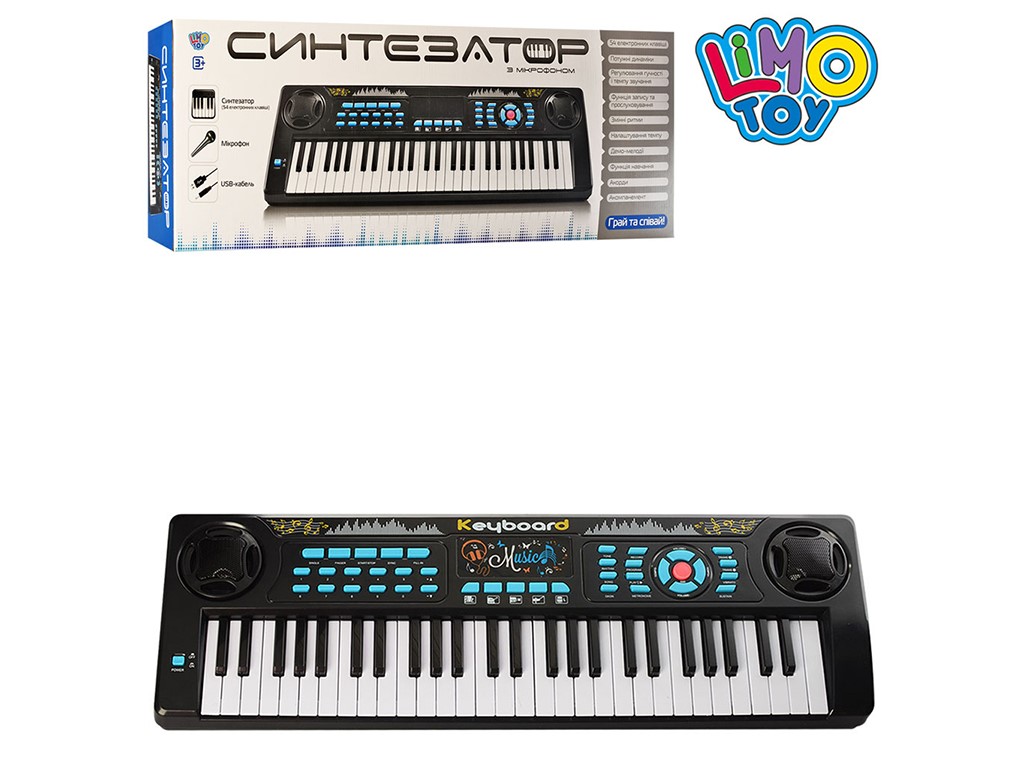 Синтезатор 70 см. Limo Toy M 5499 Уценка