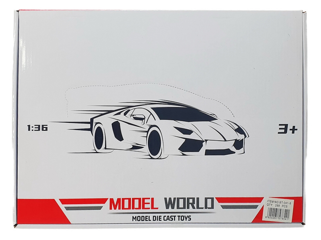 Машинка-модель гиперкар McLaren P1, металлическая, 3 вида (цена за 1шт)
