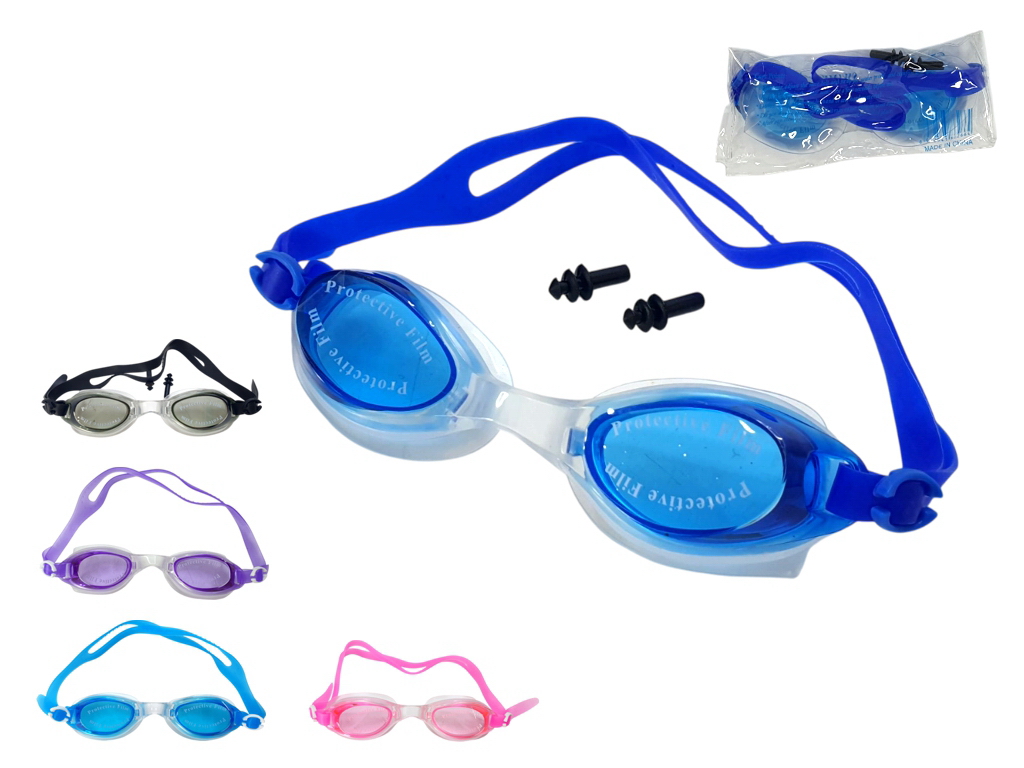 Очки для плавания Swimming Goggles, 12-18 лет 5 цветов