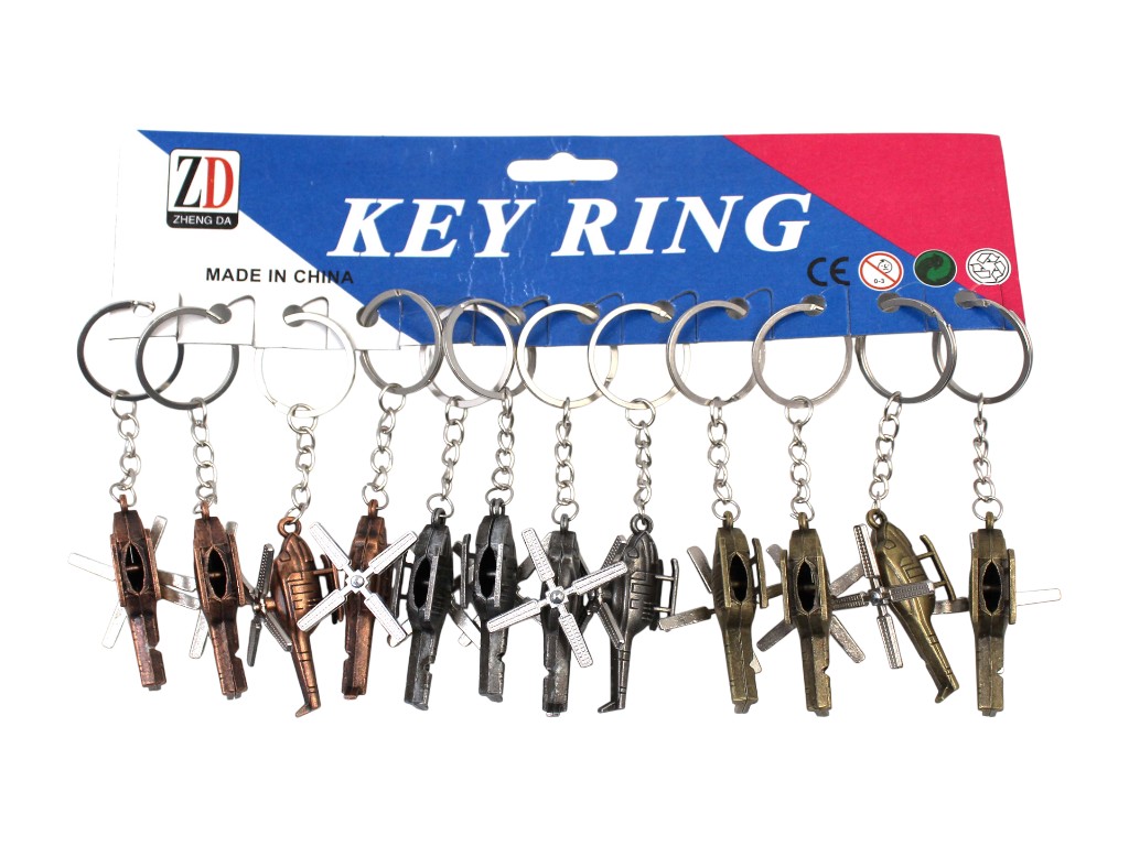 Брелок металлический Вертолет, разные цвета (цена за 1шт)
