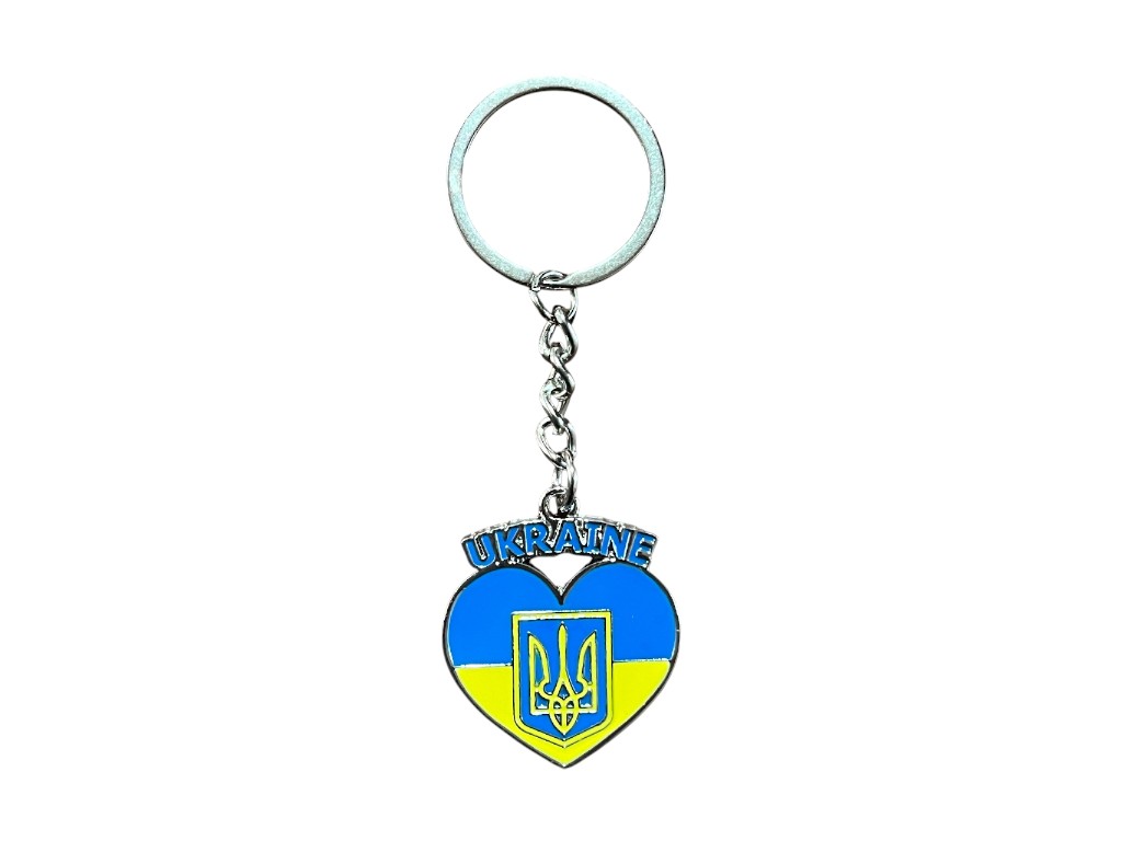 Брелок металевий Україна у формі серця з тризубом (ціна за 1шт)