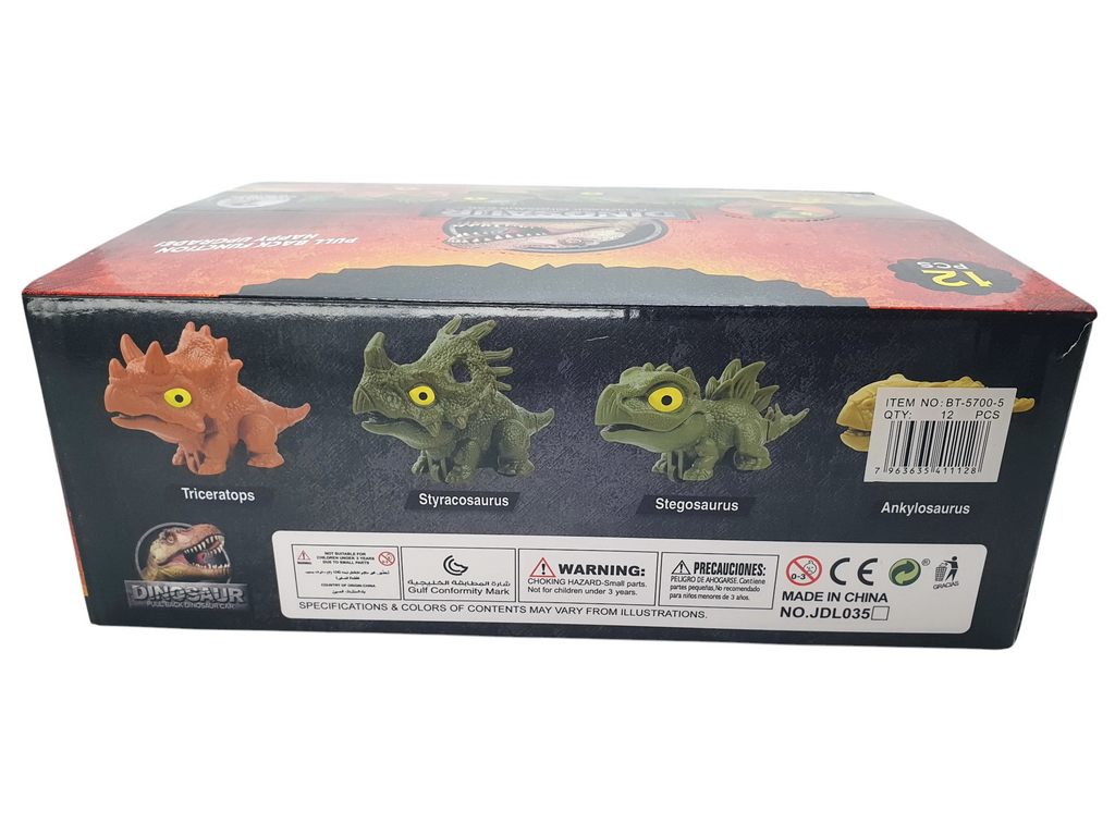 Игрушка сюрприз яйцо с инерционным динозавром, 10,5 см  (цена за 1шт)
