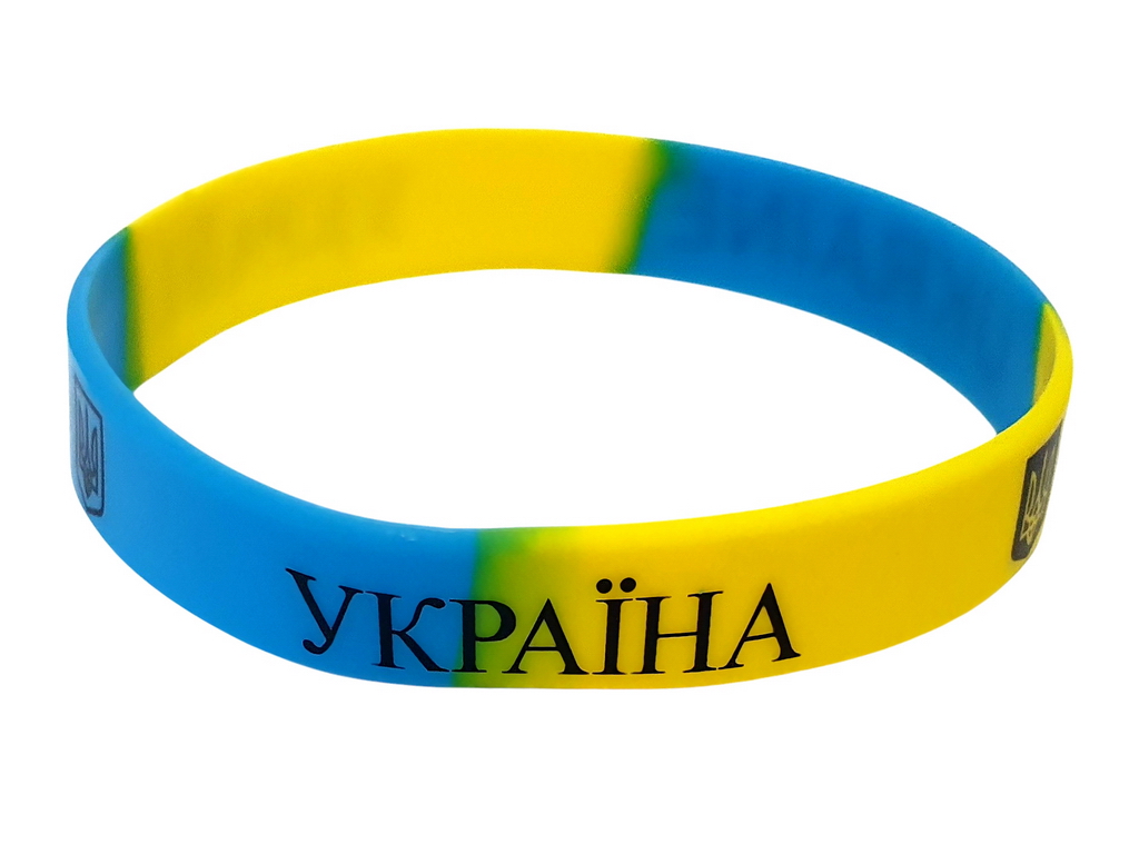 Браслет резиновый на руку Украина широкий 12 мм (цена за 1шт)