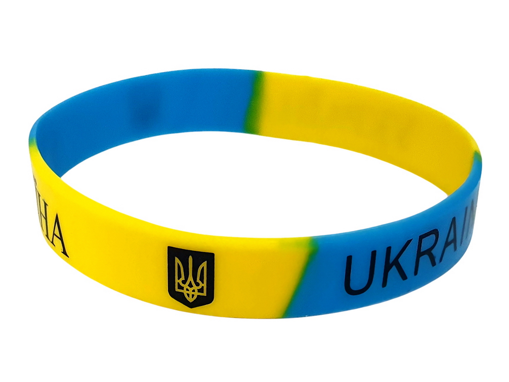Браслет резиновый на руку Украина широкий 12 мм (цена за 1шт)