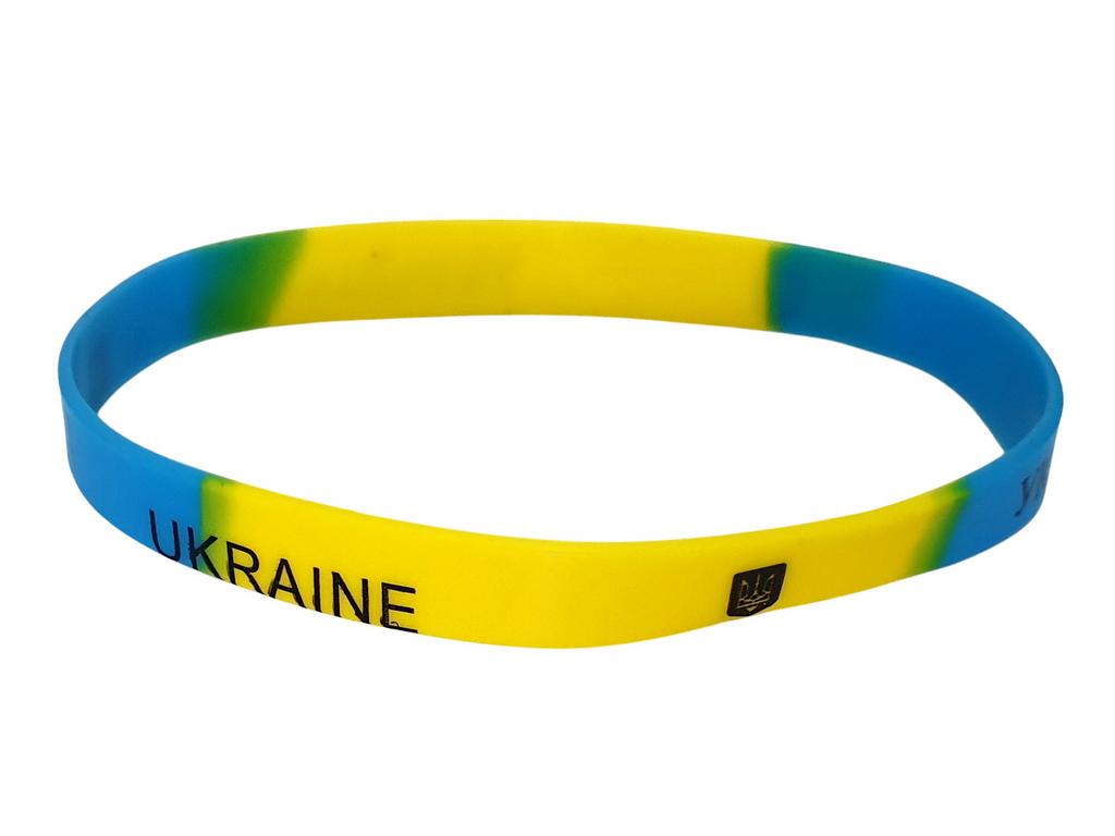 Браслет резиновый на руку Украина узкий 8 мм (цена за 1шт)
