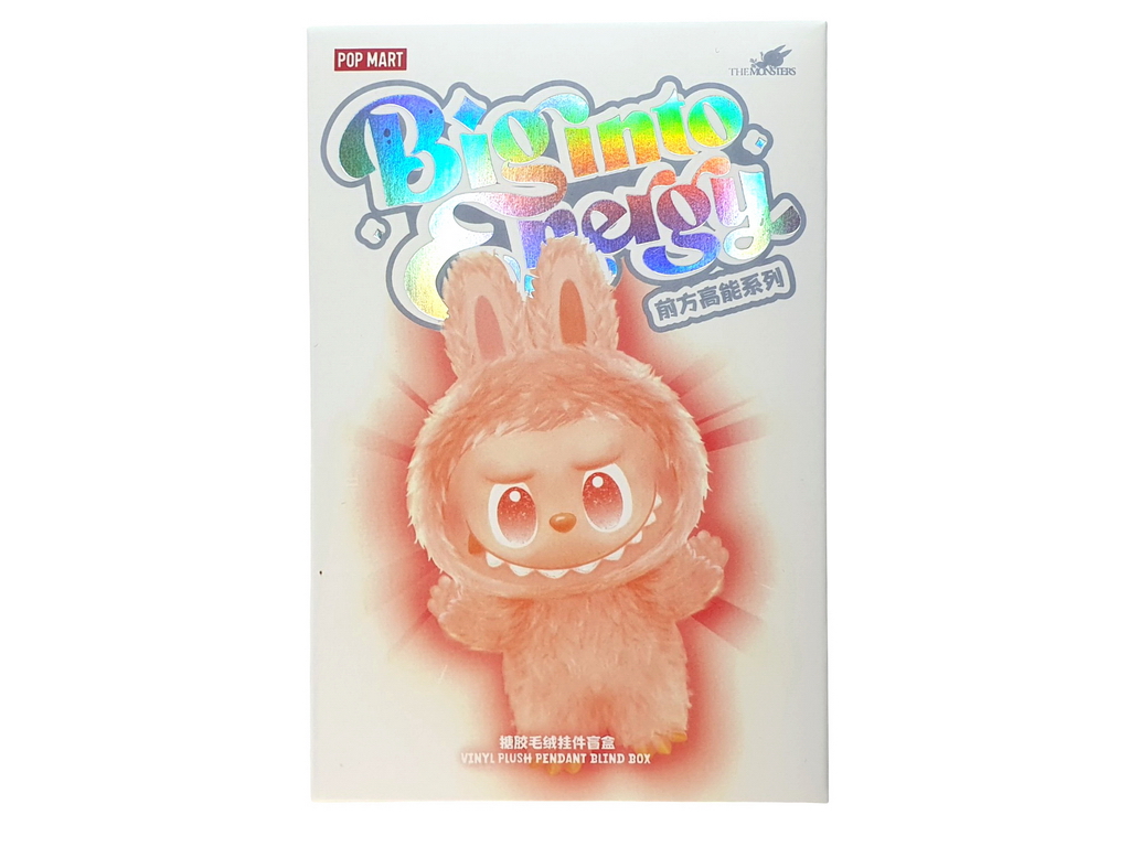 Брелок м’який іграшка Labubu Pop Mart 15 см, сюрприз-бокс, текстиль