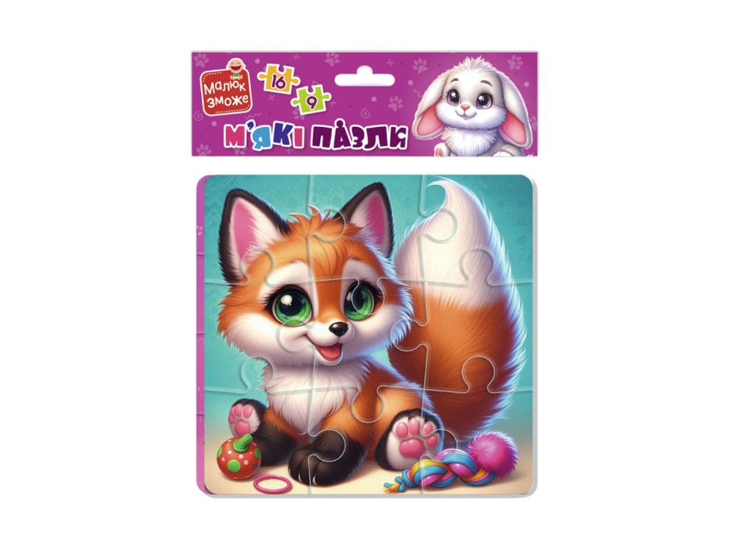 Мягкие пазлы Зайка и лисичка, Vladi Toys