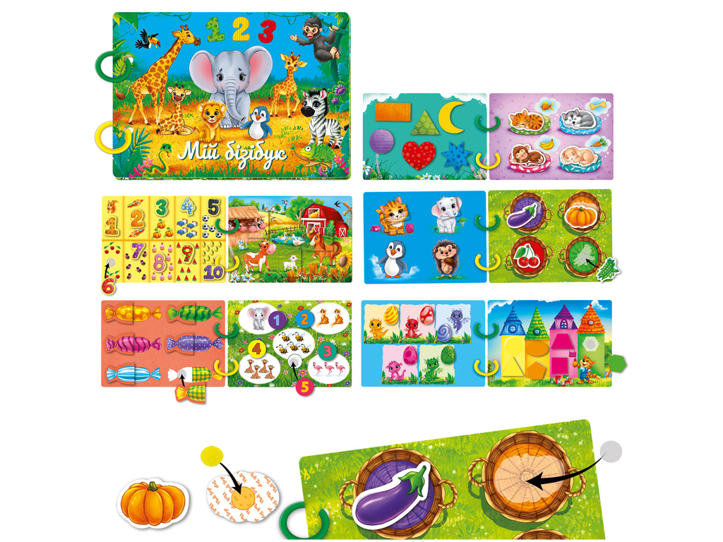 Гра розвиваюча з липучками Бізі бук Для малят, Vladi Toys