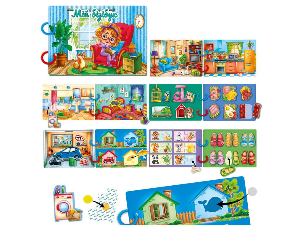 Гра розвиваюча з липучками Бізі бук Мій дім, Vladi Toys