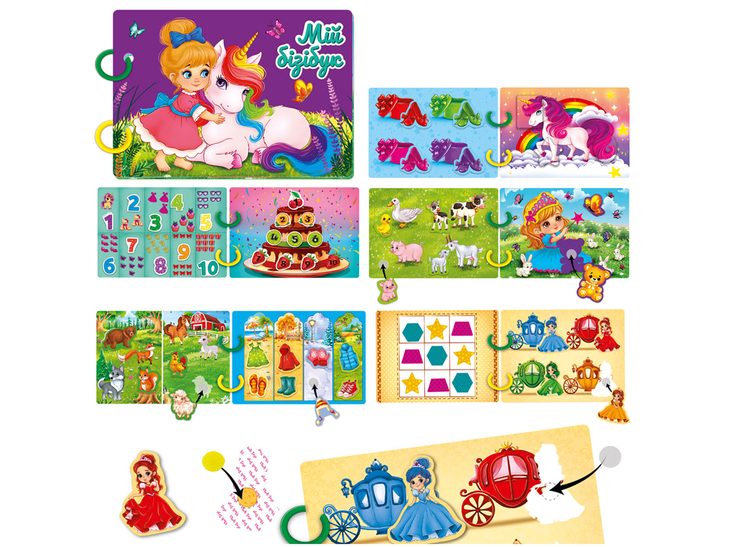 Гра розвиваюча з липучками Бізі бук Для дівчат, Vladi Toys