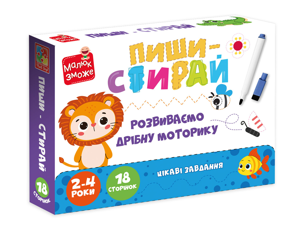 Гра розвиваюча Vladi Toys картки на кільцях пиши-стирай "Левеня" VT2020-02