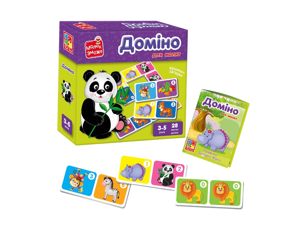 Гра розвиваюча Доміно, Зоопарк, Vladi Toys VT2100-07
