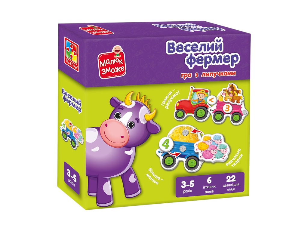 Гра розвиваюча з липучками Веселий фермер, Vladi Toys
