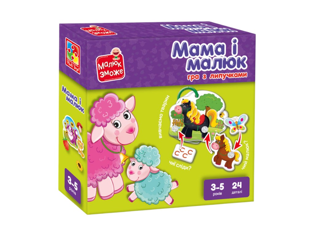 Гра розвиваюча з липучками Мама і малюк, Vladi Toys