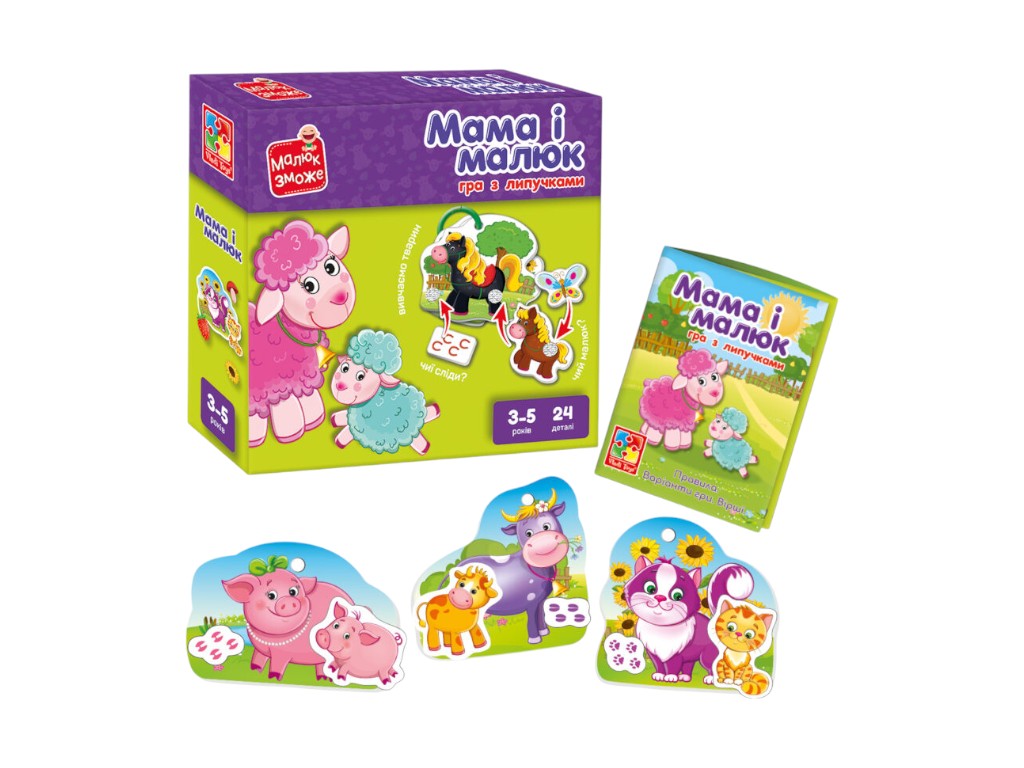 Гра розвиваюча з липучками Мама і малюк, Vladi Toys