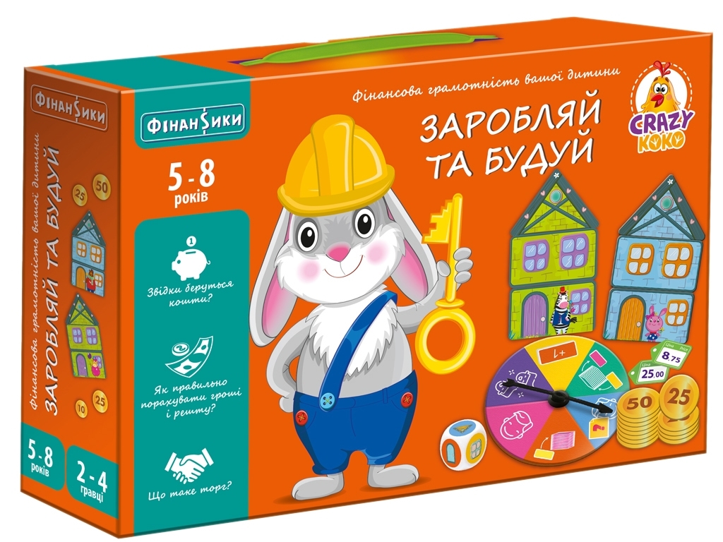 Купить Игра настольная экономична. Зарабатывай и строй. Vladi Toys  VT2312-04 недорого