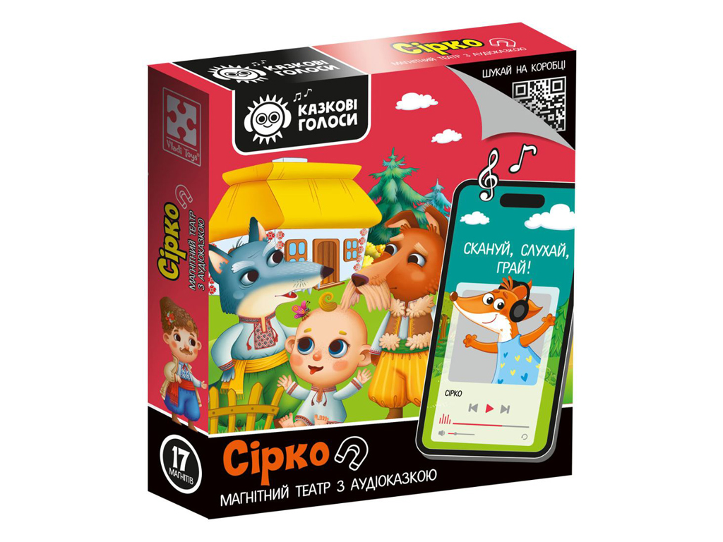 Гра, магнітний театр з аудіоказкою Казкові голоси Сірко, Vladi Toys VT3206-33