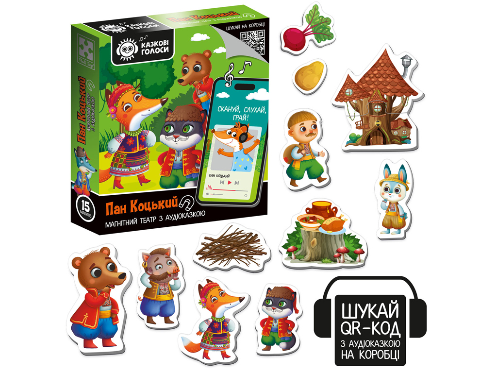 Магнітний театр з аудіоказкою Казкові голоси Пан Коцький, Vladi Toys VT3206-34