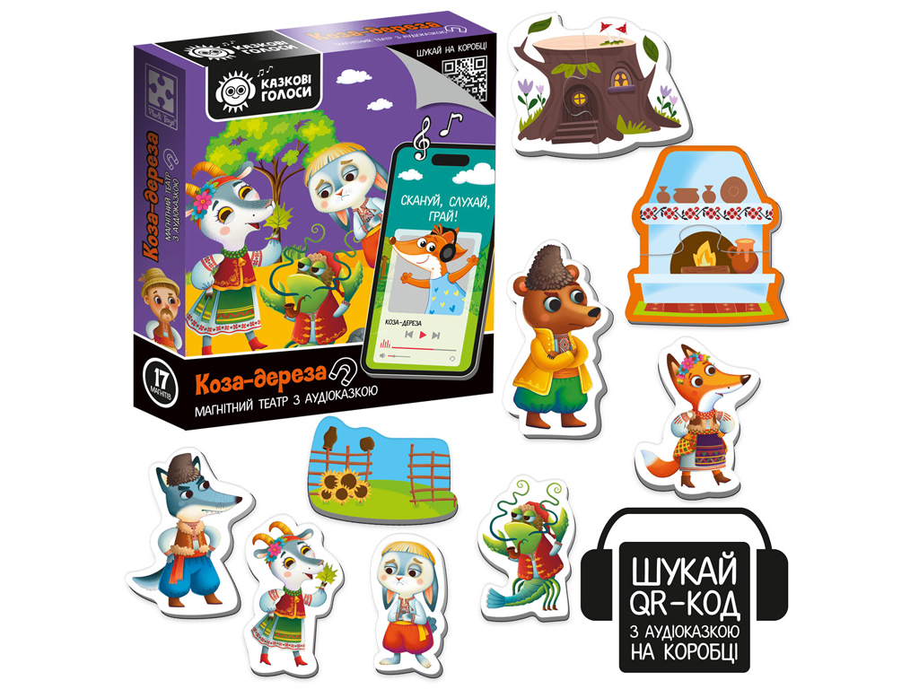 Гра, магнітний театр з аудіоказкою Казкові голоси Коза-дереза, Vladi Toys VT3206-35