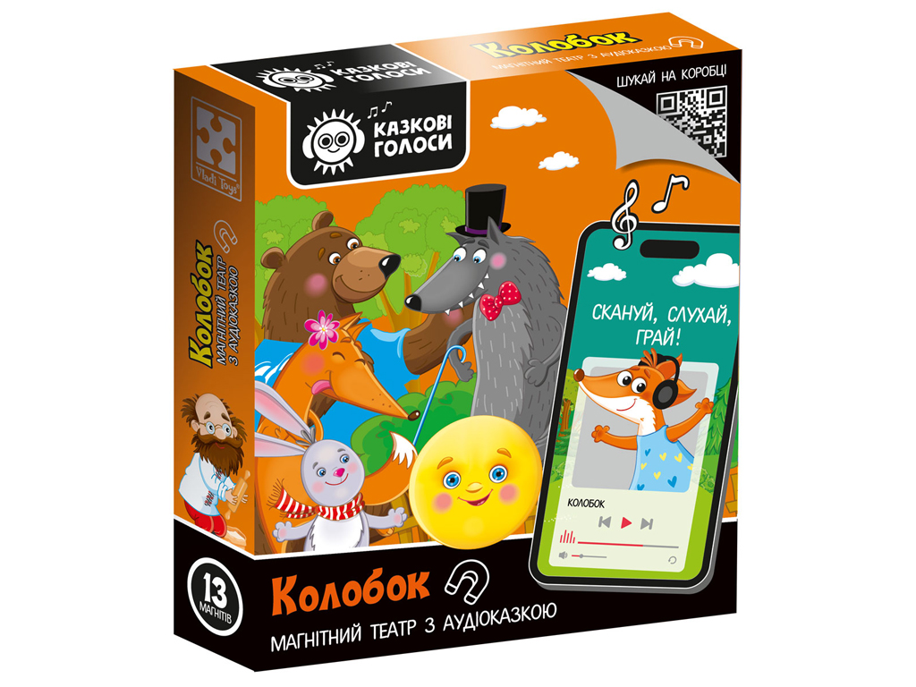 Гра, магнітний театр з аудіоказкою Казкові голоси Колобок, Vladi Toys VT3206-38