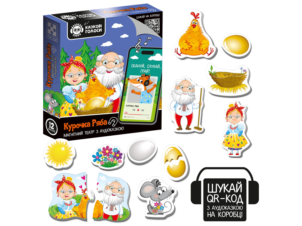 Гра, магнітний театр з аудіоказкою Казкові голоси Курочка Ряба, Vladi Toys VT3206-39
