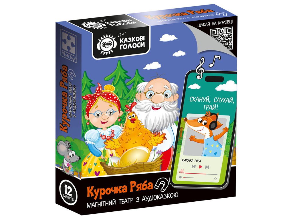 Гра, магнітний театр з аудіоказкою Казкові голоси Курочка Ряба, Vladi Toys VT3206-39
