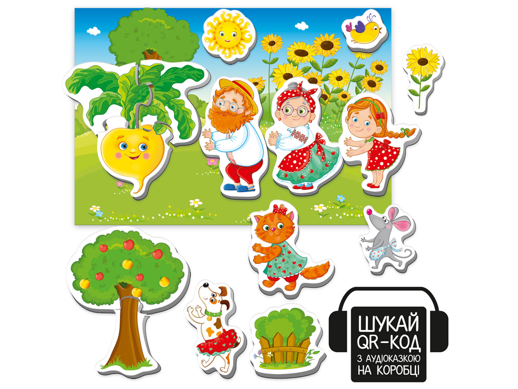 Магнітний театр з аудіоказкою Казкові голоси Ріпка, Vladi Toys VT3206-40