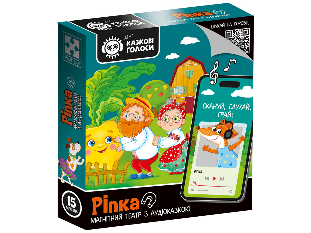 Магнітний театр з аудіоказкою Казкові голоси Ріпка, Vladi Toys VT3206-40