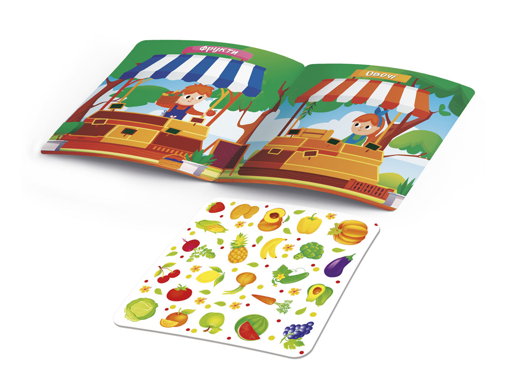 Книжка з мʼякими наліпками "Овочі та фрукти", наліпки 23+, 3+, Vladi Toys