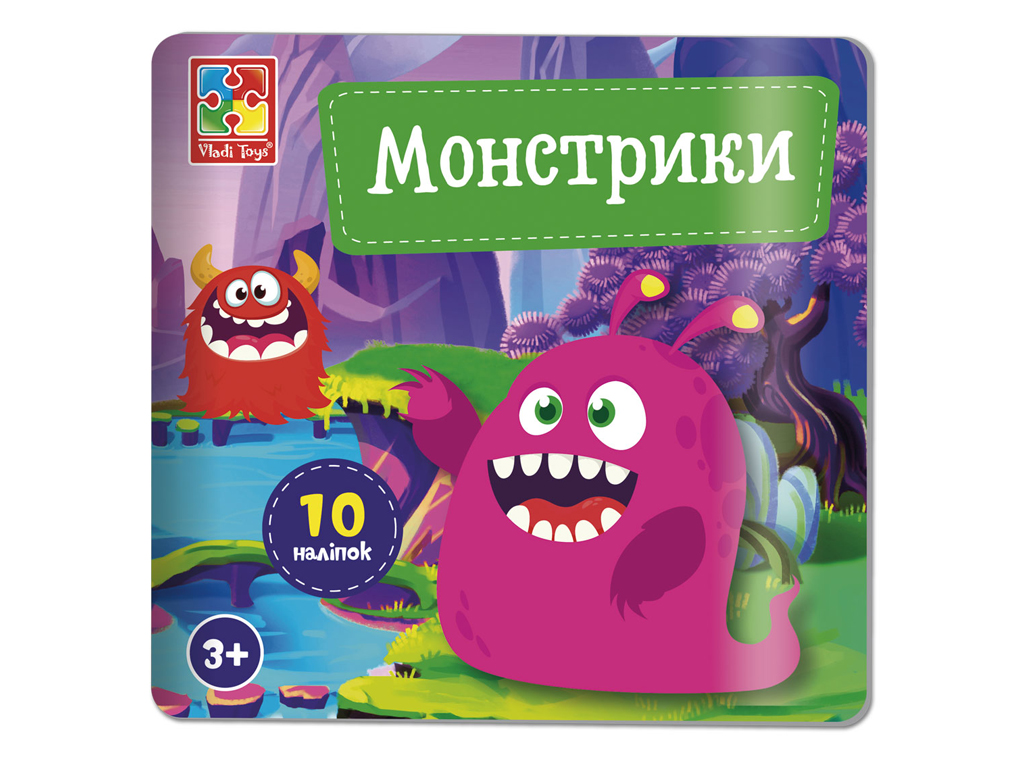 Книжка з мʼякими наліпками "Монстрики", наліпки 10+, 3+, Vladi Toys