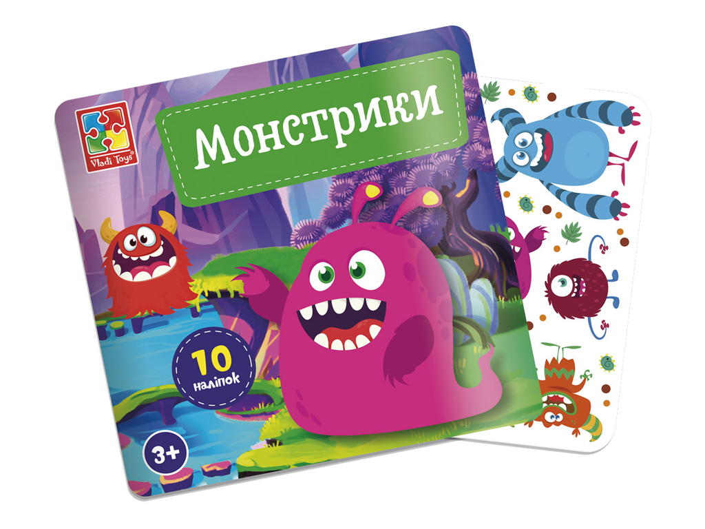 Книжка з мʼякими наліпками "Монстрики", наліпки 10+, 3+, Vladi Toys