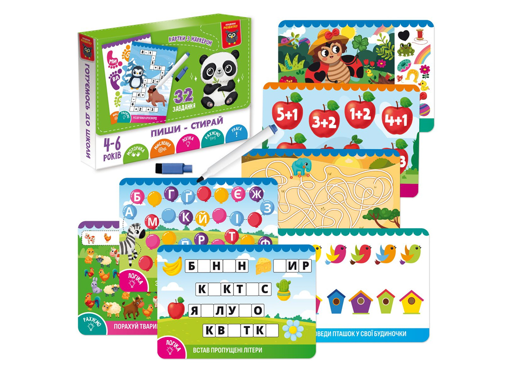 Гра розвиваюча Vladi Toys картки пиши-стирай "Панда" VT5010-42