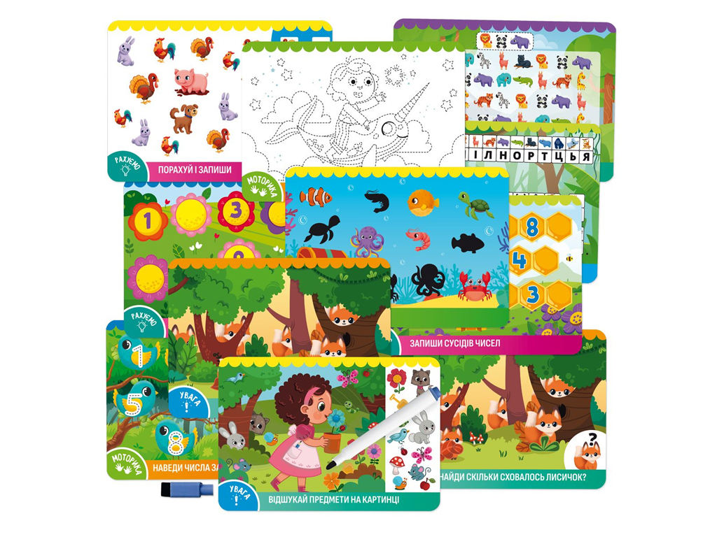 Гра розвиваюча Vladi Toys картки пиши-стирай "Панда" VT5010-42