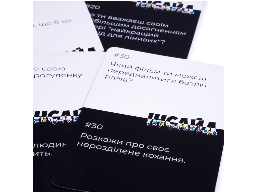 Игра настольная развлекательная Инсайд, вопросы и взаимодействие, Vladi Toys