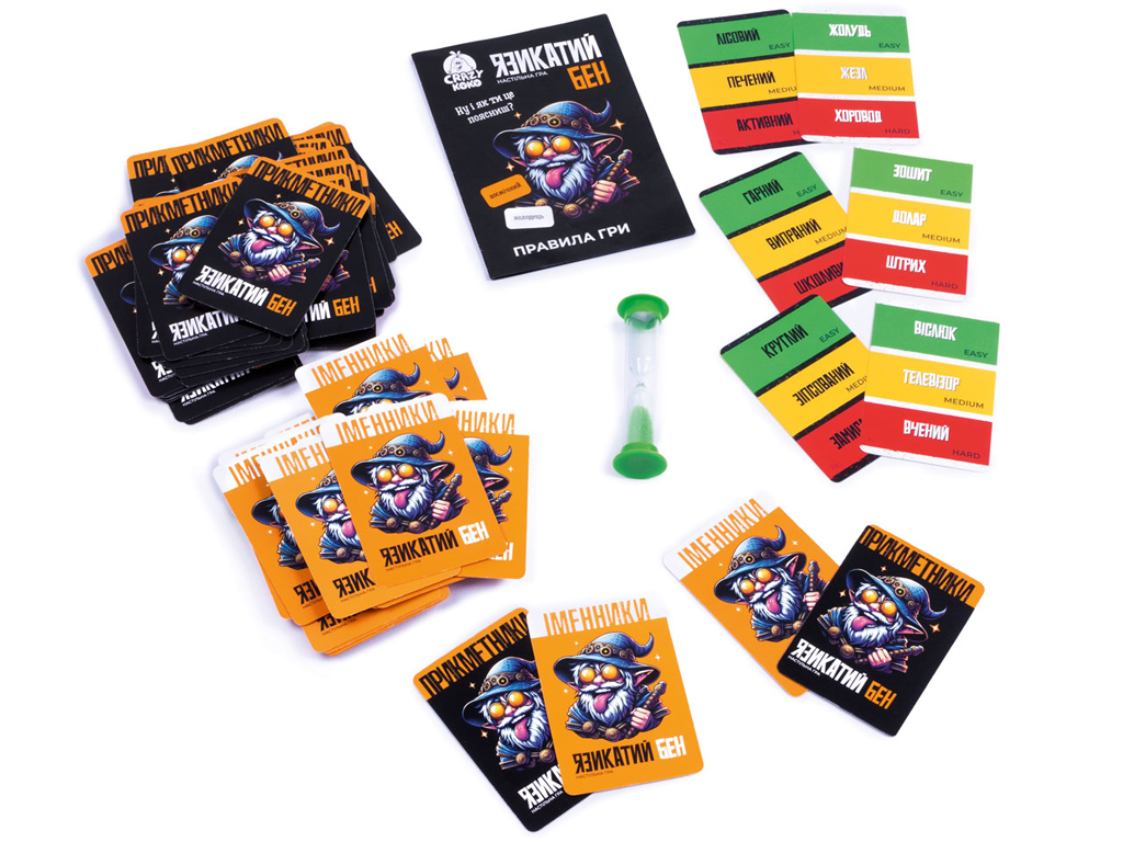 Игра настольная развлекательная, Языковой Бен, Vladi Toys