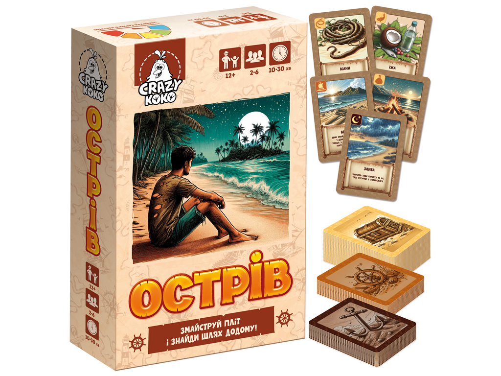 Настольная игра "Остров", 12+, Vladi Toys